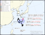 [오늘 날씨] 전국 맑음, 제주도.경상권 흐림...이번주 주간예보와 태풍 경로는?