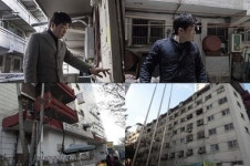 [영화 속 명가] 영화 숨바꼭질 촬영지인 동대문 아파트 미래 유산 지정