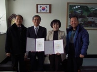 자원봉사센터와 홍익디자인고등학교 간 MOU협약