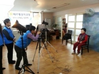 평택시, 어르신 영정사진 촬영 봉사