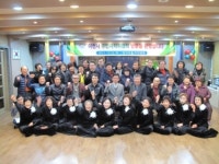 이천시 주민자치위원회, 장자마을 벤치마킹