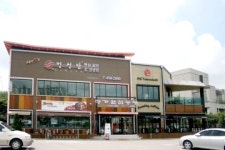 의왕 정성담, 음식과 문화의 자연스런 조화로 고객들 사로 잡는다