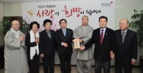 불승회유지재단 무명회, 필리핀 이재민 구호성금 1억원 기탁