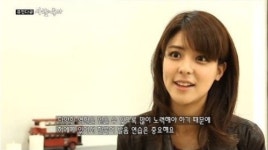 후지이 미나, 제2의 유민 탄생? 다양한 연기 위해 한국어 공부 '구슬땀'