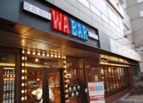 와바, 제2의 도약 노린다