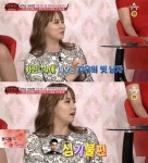 미용실 김지우 남편 레이먼 킴 질투 폭로 내 옛 남자친구 보면 심기 불편해한다