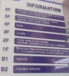 [르포]N금융사 IT본부 가보니…허술한 관리, 아직도 정신 못차려