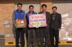 삼성전자 온양캠퍼스, 배방읍에 설 명절 위문품 전달