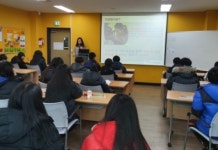 아산시청소년교육문화센터 꿈달아 지역사회참여활동