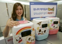 위니아만도 에어워셔 캐니멀, 신학기 특별할인