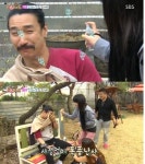 《Roommate》朴春八次元魅力發散 童顏噴霧不離手“演員們常用”