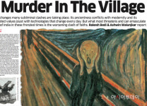 소고기 소비, 신성 모독