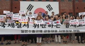 52 local governments join Japan boycott campaign