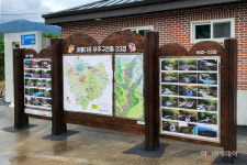 [포토]무주 구천동 33경 한눈에
