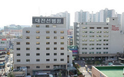 대전선병원, 개원 54주년 맞아 언제나 제약 없는 진료 제공 비전 선포