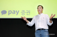 김대홍 카카오페이증권 대표 재밌는 투자문화 확산…리테일에서 신뢰 쌓는 단계