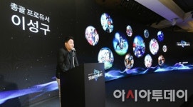 엔트리브소프트, 신작 3종 공개…귀여운 리니지 나온다