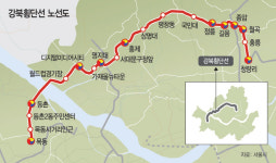 서울 강남·북 균형발전 핵심, 강북횡단선 속도낸다