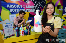 [포토] 앱솔루트와 함께하는 에코 스트리트 아트