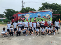예산 임성중학교 소방훈련·이동 체험차량 첫 체험