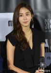 [포토]유이, 우아한 시선