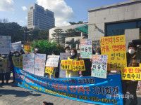 '코로나 방역활동 방해' 신천지 간부 3명 구속…이만희 총회장 소환도 시작될 듯