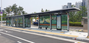 스마트한 세상...김포시 스마트 정류소 서비스 개시