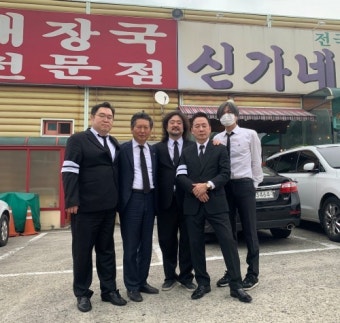정청래, 모친상 김어준에 