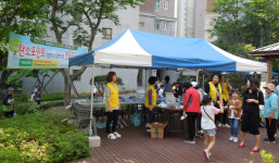 창원시, 공동주택 탄소포인트제 가입 경진대회 성료