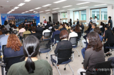 경주시장애인기초재활교육센터 준공·개관식 성료