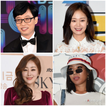 유재석·전소민·오나라·제시, tvN 새 예능으로 뭉친다