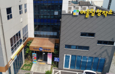 아산시, 3D프린터 메이커스페이스 어울림창작소 개소