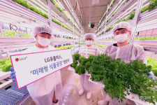 LG유플러스-LG CNS-팜에이트, 상도역 내 미래형 식물공장 만든다