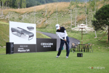 세라젬, 메르세데스 트로피 코리아 2020 예선대회에 제품 협찬