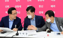 [포토] 박지원 학력 위조 의혹 논의하는 주호영-하태경-이철규