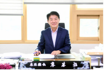 대구 동구, 간부회의 대폭개선해 행정효율 높인다