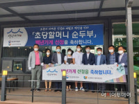 강원지방중소벤처기업청, 백년가게  2곳 선정