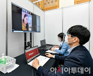 [포토]‘국제콘텐츠마켓 SPP 2020’을 통한 국내 업체와 해외 업체의 비즈매칭