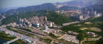 삼표시멘트 시멘트 하청업체 직원 사망…특단 조치 취할 것