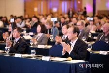 균형진 인류미래 논의 정선포럼 2020 개최