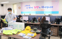 대구 달서구, 코로나19 극복 희망일자리사업 시행