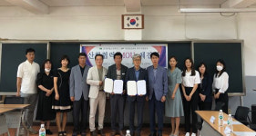 문경공고, 국민연금공단 대구본부와 지역인재양성 업무협약