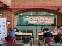 구리시, 찾아가는 치매상담 및 치매조기검진 실시