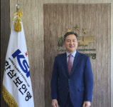 대한삼보연맹, 포스트 코로나 새로운 대회방식 도입