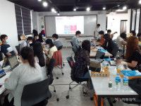 에산교육지원청, 교사 대상 인공지능교육 활용 연수