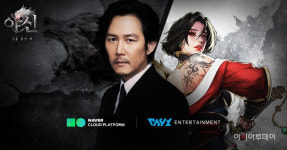 NBP, 야신 게임사 하루엔터테인먼트에 게임팟 제공