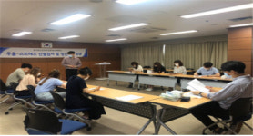 대구 동구 정신건강복지센터, 직장인 마음 챙김 프로젝트 진행