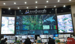 안산시 방범CCTV 통합관제센터, 범죄예방 파수꾼 역할 톡톡