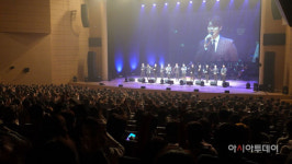 익산예술의전당, 코로나19 방역 강화 운영 중단