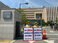 전북도의회 고창지역 의원, 고창군 수해지역, 특별재난지역 선포 촉구